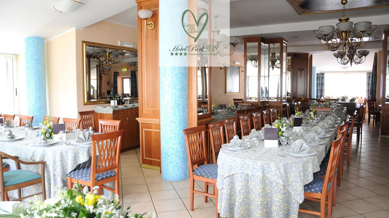 Hotel Park 108 Sport&Wellness ลอริกา ภายนอก รูปภาพ
